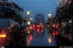 هوای تهران بارانی شد 