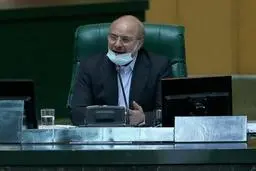 محمدباقر قالیباف با ۲۳۰ رأی رئیس مجلس شد