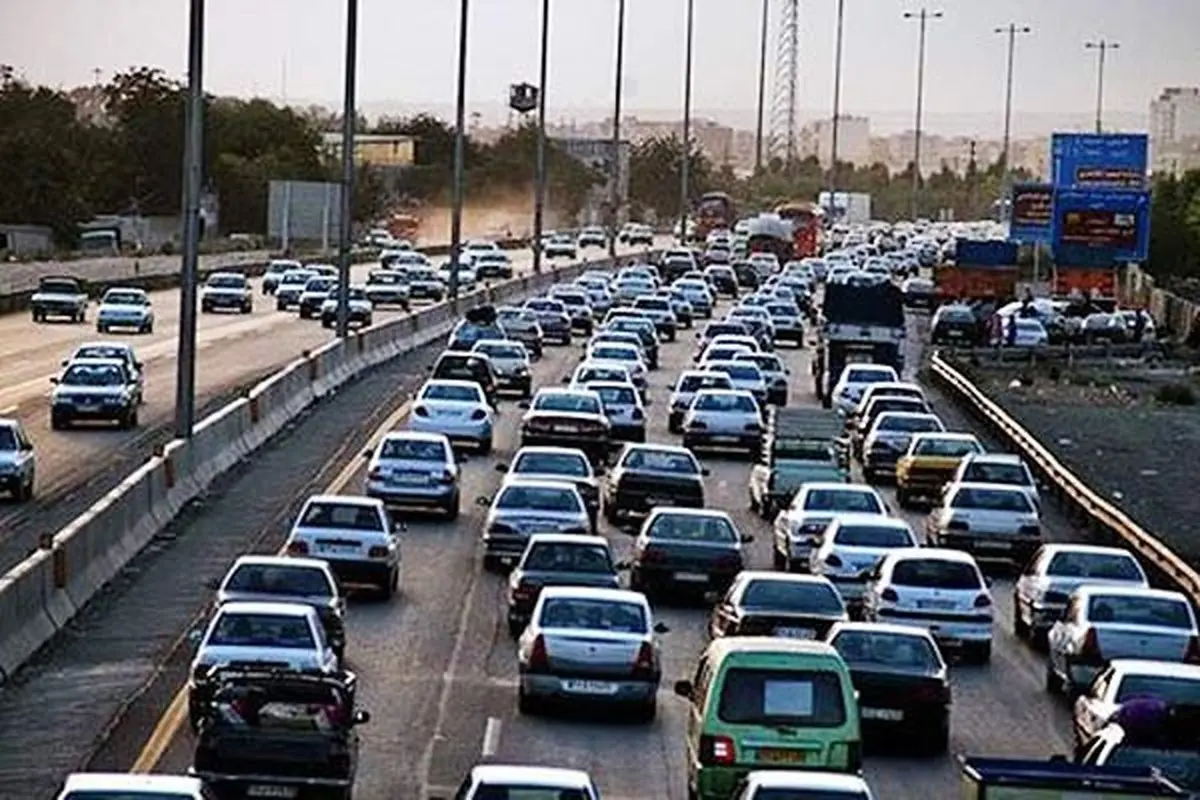 وضعیت ترافیکی بزرگراه‌ های تهران

