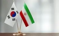 
کره جنوبی از مذاکره با ایران درمورد دارایی های مسدود شده خبر داد
