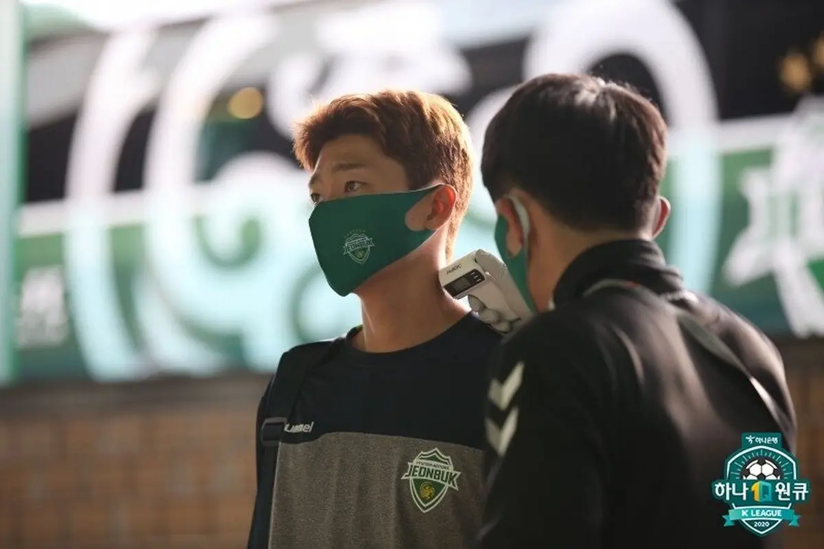  تصویرشروع فوتبال در کره‌جنوبی 
