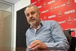 حساب بانکی مدیرعامل باشگاه پرسپولیس مسدود شد!