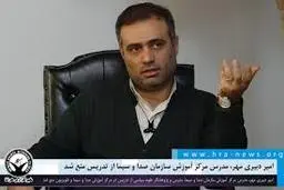 چرخه معیوب آموزش‌وپرورش | دبیری‌مهر: نیازمند یک کلان‌پروژه ملی برای نجات نظام آموزشی هستیم