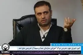 چرخه معیوب آموزش‌وپرورش | دبیری‌مهر: نیازمند یک کلان‌پروژه ملی برای نجات نظام آموزشی هستیم