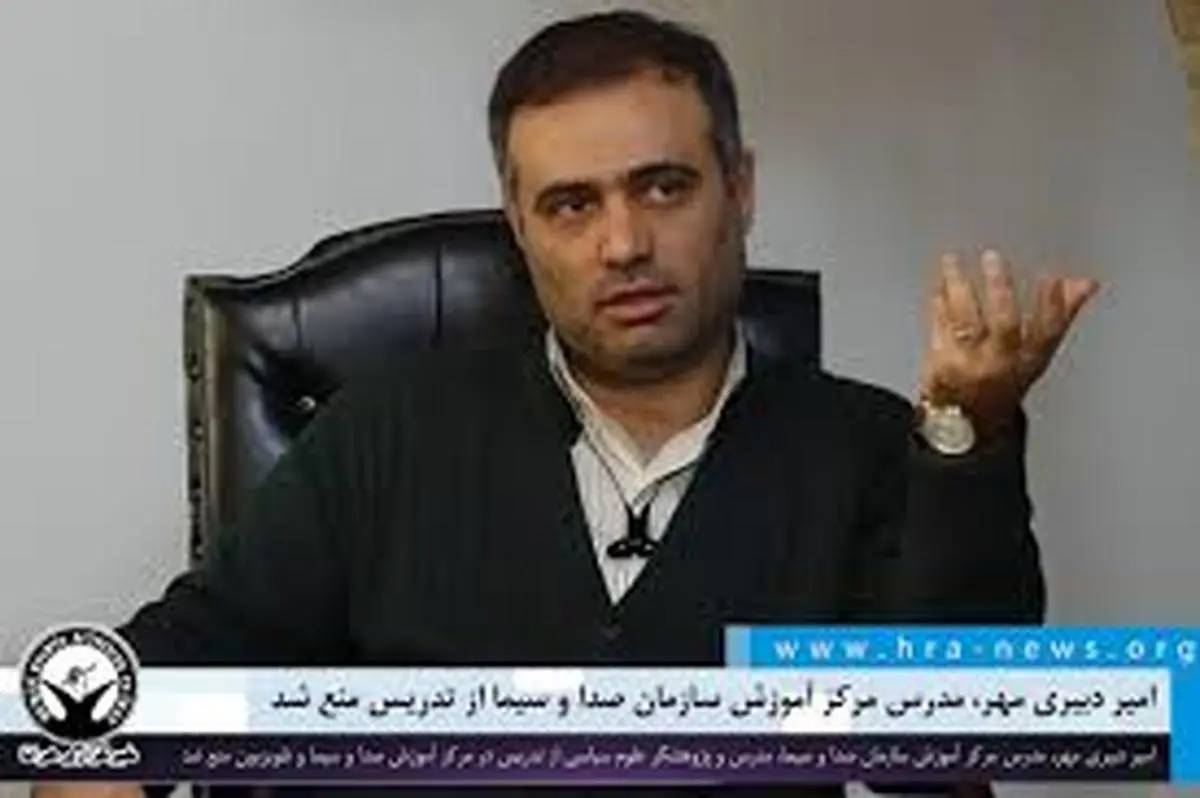 چرخه معیوب آموزش‌وپرورش | دبیری‌مهر: نیازمند یک کلان‌پروژه ملی برای نجات نظام آموزشی هستیم