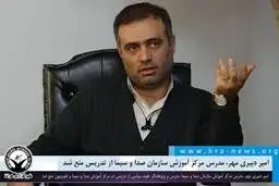چرخه معیوب آموزش‌وپرورش | دبیری‌مهر: نیازمند یک کلان‌پروژه ملی برای نجات نظام آموزشی هستیم
