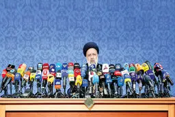 اولین دستور رئیسی چه خواهد بود؟ 