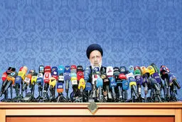 اولین دستور رئیسی چه خواهد بود؟ 