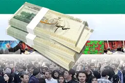 سورپرایز برای جاماندگان سهام عدالت |  جاماندگان سهام عدالت حتما بخوانید
