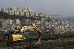 
 اتحادیه اروپا از اسرائیل خواست شهرک‌سازی‌ متوقف شود
