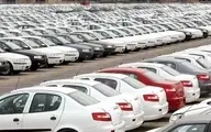 قیمت روز خودرو‌های داخلی | پنجشنبه ۲۱ مهر ۱۴۰۱