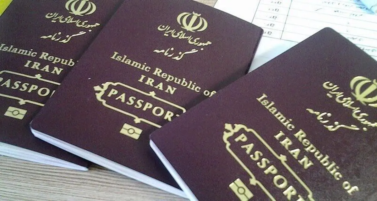 
ارائه اصلاح ضوابط مربوط به اجازه زوج در صدور گذرنامه زوجه به هیات دولت 
