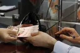  در عملیات بازار باز اتفاقی نادر رخ داد