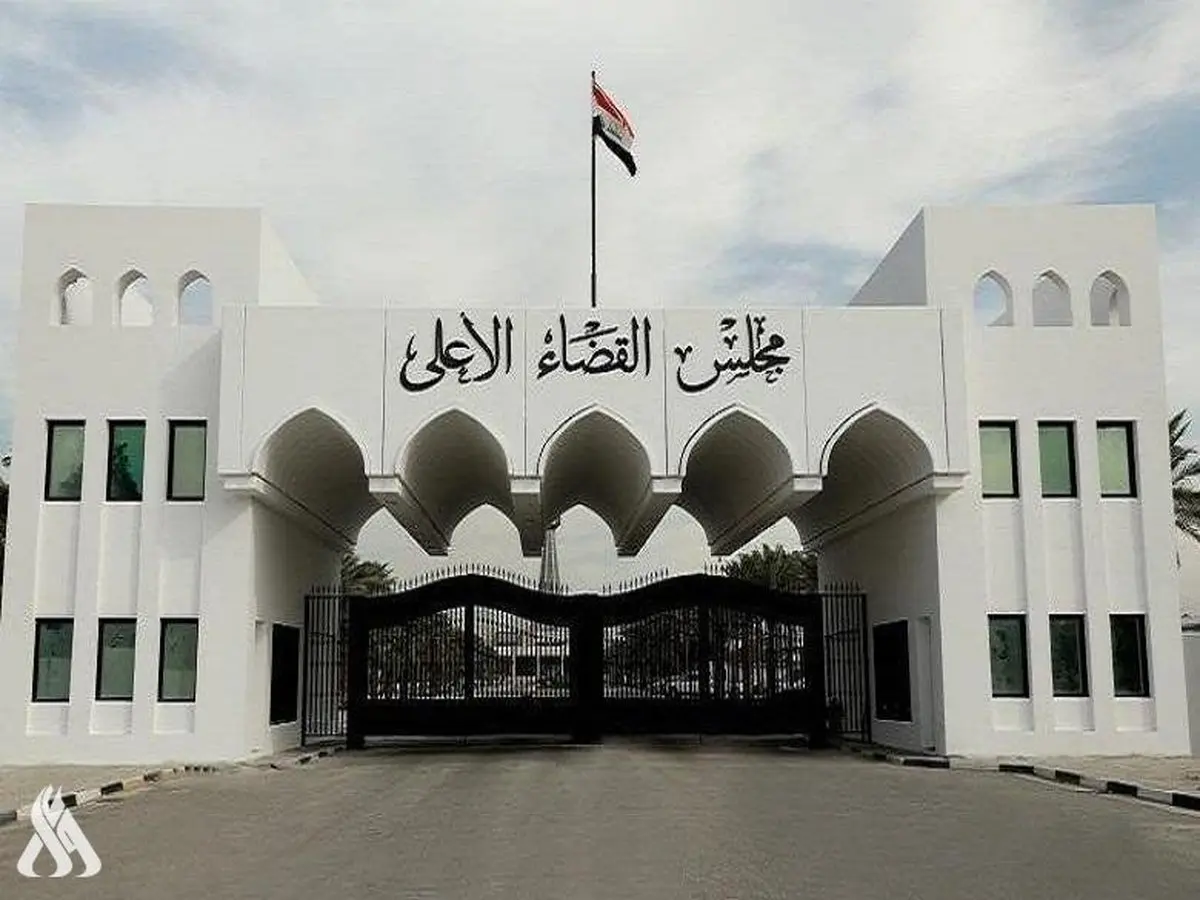 دستگاه قضایی عراق حکم بازداشت عوامل کنفرانس اربیل برای عادی سازی روابط با اسرائیل را صادر کرد