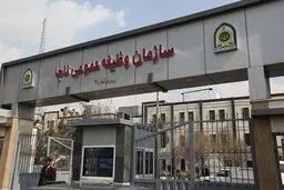 
 خبرجدید درباره صدور معافیت تحصیلی مشمولان + جزئیات
