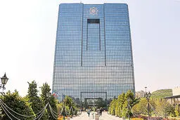 با هدف مدیریت نقدینگی «یورو» در بازار پیش‌فروش میشود