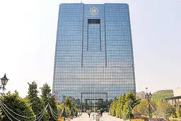 با هدف مدیریت نقدینگی «یورو» در بازار پیش‌فروش میشود