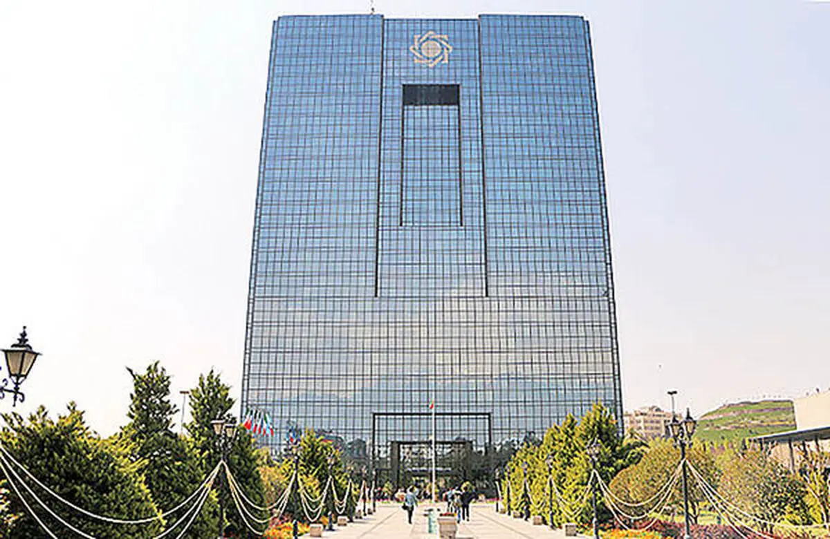 با هدف مدیریت نقدینگی «یورو» در بازار پیش‌فروش میشود