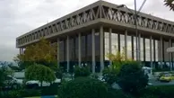 شوخی صدا و سیما با بودجه جدید دولت برای سال 1402 | با این همه بودجه‌ای که می‌گیرد چه کمکی به جامعه کرده ؟