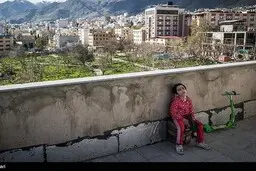 خسته شدگان قرنظینه