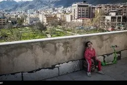 خسته شدگان قرنظینه