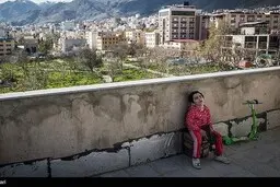 خسته شدگان قرنظینه