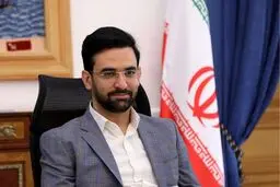 راه‌اندازی دو جزء مهم شبکه ملی اطلاعات تا پایان سال ۹۹