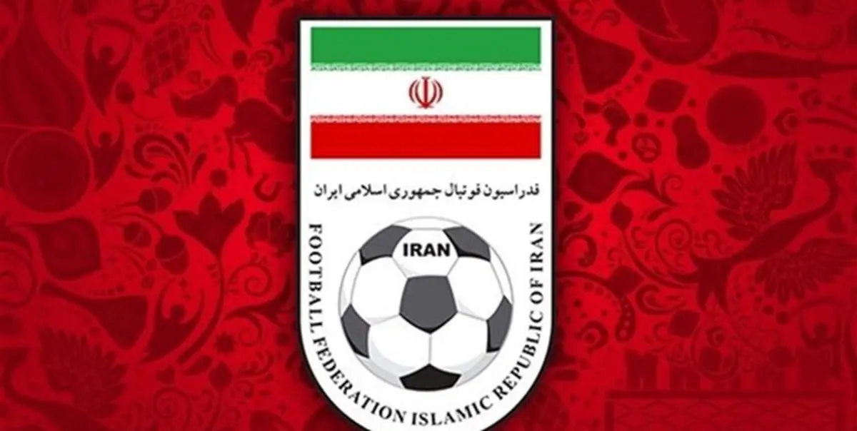 آل اشپرت با نامه رسمی قرارداد با فدراسیون فوتبال را فسخ کرد 