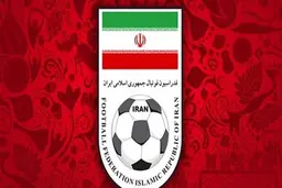 آل اشپرت با نامه رسمی قرارداد با فدراسیون فوتبال را فسخ کرد 