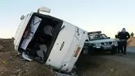 واژگونی وحشتناک اتوبوس در یزد | ۱۳ نفر مصدوم شدند