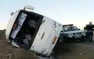 واژگونی وحشتناک اتوبوس در یزد | ۱۳ نفر مصدوم شدند