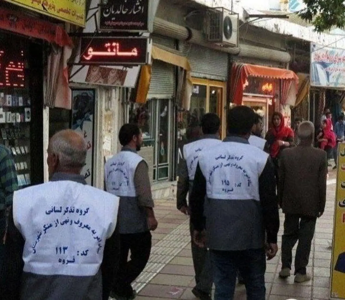 تشکیل اولین گروه "تذکر لسانی" مردانه در خیابان‌های کشور + تصویر