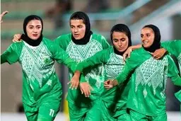 
دختران ایران نایب قهرمان شدند

