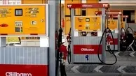 گرانی بنزین در دو جزیره قشم و کیش صحت دارد؟