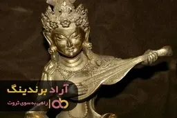 مجسمه برنجی پاکستانی را نخرید