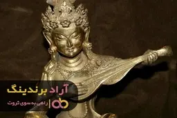 مجسمه برنجی پاکستانی را نخرید