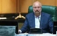 ملک |  وکیل قالیباف از شهردار تهران شکایت میکند