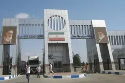 تردد مسافر بین ایران و آذربایجان از مرز بیله‌سوار مغان متوقف شد 