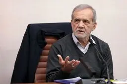 پزشکیان: تحریم‌ها اقتصاد را تحت فشار گذاشته، اما دولت با جدیت در مسیر خنثی‌سازی آن‌هاست