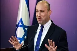 اظهارات یاوه‌گویانه نفتالی بنت درباره ایران ادامه دارد 