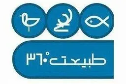 پای آلودگی هوا به تلویزیون رسید