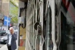 عصر امروز پس از تصویب در ستاد کرونا محدودیت های جدید اعلام خواهد شد + ویدئو 