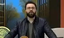 انتقاد تند از مجری صداوسیما | آقای مجریِ فحاش! مردم هرگز تو را فراموش نخواهند کرد 