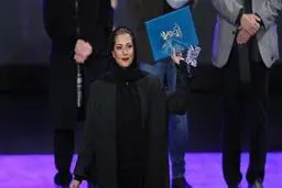 اختتامیه چهلمین جشنواره فیلم فجر +تصاویر