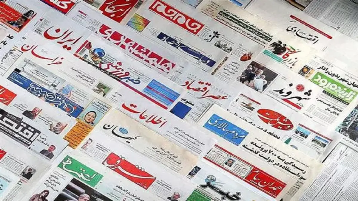  مبلغ  یک میلیون تومان بسته حمایتی برای ۶۵۰۰ هزار خبرنگار واریز شد
