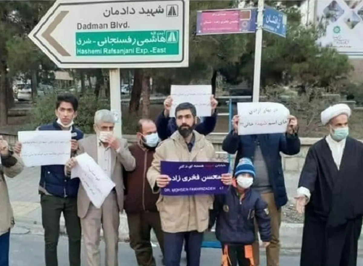 محسن هاشمی: نسبت به اقدام خودسرانه در مخدوش کردن تابلوی استاد شجریان، تذکر می دهم  | متاسفانه این اقدام با استفاده از پوشش نام شهدا انجام شد 