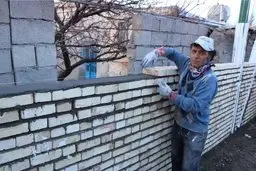 برای گرفتن وام بشتابید | این وام مهم امروز یا فردا می‌رسد