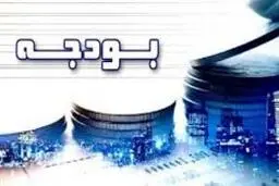 وضعیت کسری بودجه ایران در سال آینده