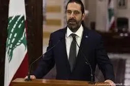 
لبنان | سعد حریری آمادگی خود را برای نخست‌وزیری اعلام کرد
