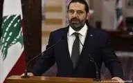 
لبنان | سعد حریری آمادگی خود را برای نخست‌وزیری اعلام کرد
